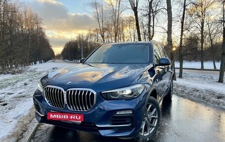 BMW X5, 2021 год, 7 900 000 рублей, 5 фотография