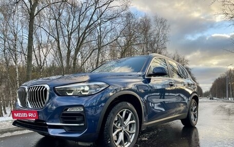 BMW X5, 2021 год, 7 900 000 рублей, 18 фотография