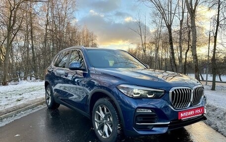 BMW X5, 2021 год, 7 900 000 рублей, 14 фотография