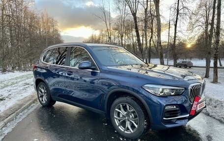 BMW X5, 2021 год, 7 900 000 рублей, 17 фотография