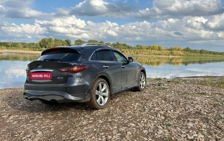 Infiniti FX II, 2008 год, 2 000 000 рублей, 6 фотография