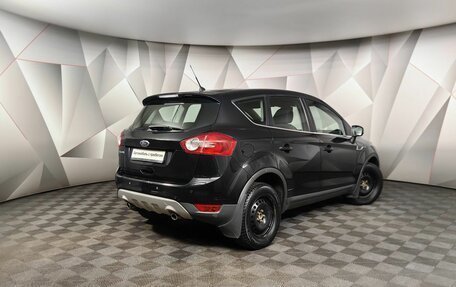 Ford Kuga III, 2011 год, 1 235 000 рублей, 2 фотография