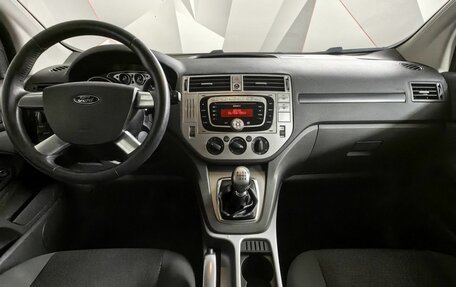 Ford Kuga III, 2011 год, 1 235 000 рублей, 12 фотография