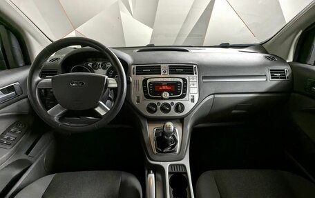 Ford Kuga III, 2011 год, 1 235 000 рублей, 11 фотография