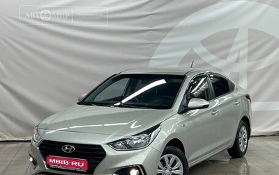 Hyundai Solaris II рестайлинг, 2019 год, 1 200 000 рублей, 1 фотография