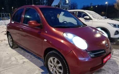 Nissan Micra III, 2005 год, 535 000 рублей, 1 фотография