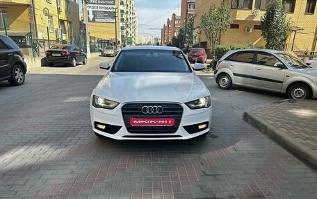 Audi A4, 2012 год, 1 420 000 рублей, 1 фотография