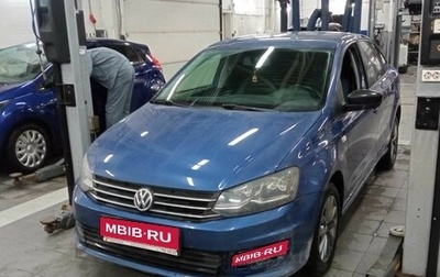 Volkswagen Polo VI (EU Market), 2019 год, 1 280 000 рублей, 1 фотография