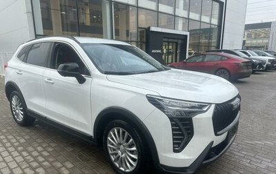 Haval Jolion, 2024 год, 2 699 000 рублей, 1 фотография