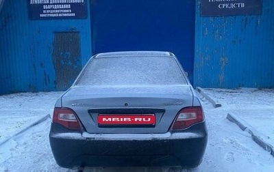 Daewoo Nexia I рестайлинг, 2012 год, 330 000 рублей, 1 фотография