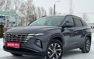 Hyundai Tucson, 2024 год, 3 675 000 рублей, 1 фотография