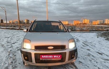 Ford Fusion I, 2008 год, 360 000 рублей, 1 фотография