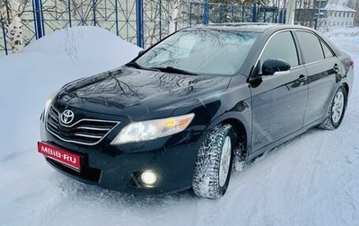 Toyota Camry, 2009 год, 1 350 000 рублей, 1 фотография