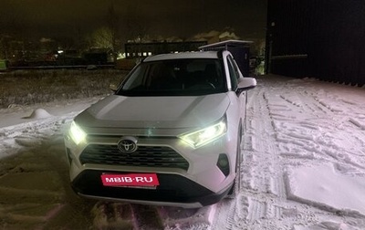 Toyota RAV4, 2021 год, 3 750 000 рублей, 1 фотография