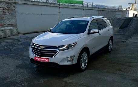 Chevrolet Equinox III, 2020 год, 2 350 000 рублей, 1 фотография