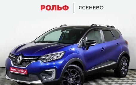 Renault Kaptur I рестайлинг, 2021 год, 1 738 000 рублей, 1 фотография