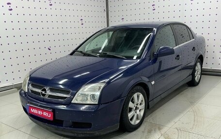 Opel Vectra C рестайлинг, 2003 год, 430 000 рублей, 1 фотография