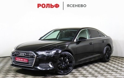 Audi A6, 2019 год, 3 948 000 рублей, 1 фотография