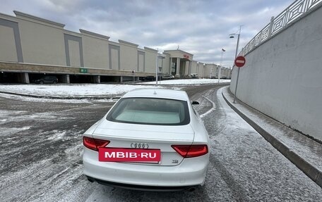 Audi A7, 2011 год, 1 950 000 рублей, 4 фотография