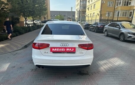 Audi A4, 2012 год, 1 420 000 рублей, 5 фотография