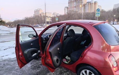 Nissan Micra III, 2005 год, 535 000 рублей, 9 фотография