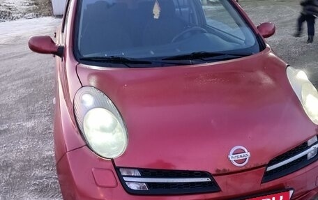 Nissan Micra III, 2005 год, 535 000 рублей, 11 фотография