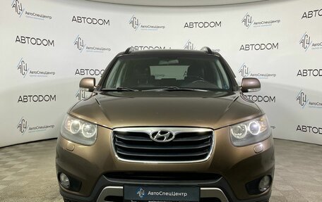 Hyundai Santa Fe III рестайлинг, 2011 год, 1 300 000 рублей, 5 фотография