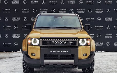 Toyota Land Cruiser Prado, 2024 год, 13 900 000 рублей, 6 фотография