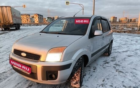 Ford Fusion I, 2008 год, 360 000 рублей, 20 фотография