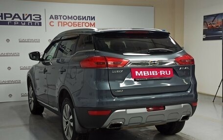 Geely Atlas I, 2018 год, 1 699 000 рублей, 6 фотография