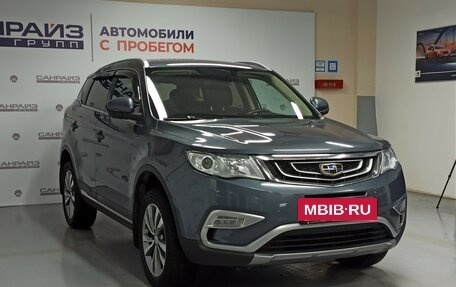 Geely Atlas I, 2018 год, 1 699 000 рублей, 3 фотография