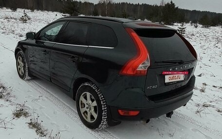 Volvo XC60 II, 2010 год, 1 300 000 рублей, 4 фотография