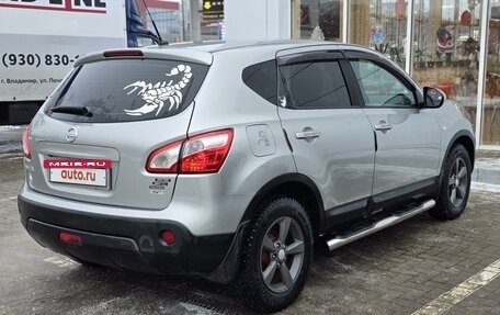 Nissan Qashqai, 2011 год, 980 000 рублей, 2 фотография