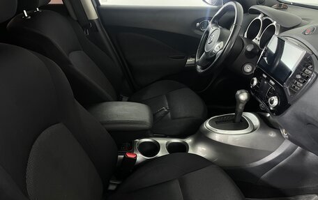 Nissan Juke II, 2014 год, 1 182 000 рублей, 17 фотография