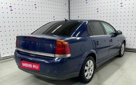 Opel Vectra C рестайлинг, 2003 год, 430 000 рублей, 4 фотография