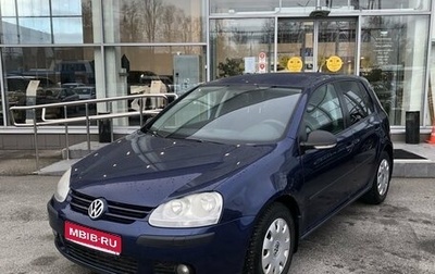 Volkswagen Golf V, 2007 год, 680 000 рублей, 1 фотография