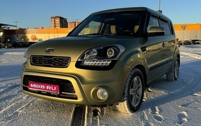 KIA Soul I рестайлинг, 2012 год, 1 220 000 рублей, 1 фотография