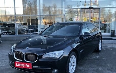 BMW 7 серия, 2009 год, 1 960 000 рублей, 1 фотография