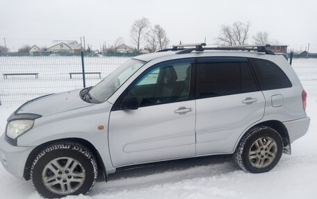 Toyota RAV4, 2001 год, 700 000 рублей, 2 фотография