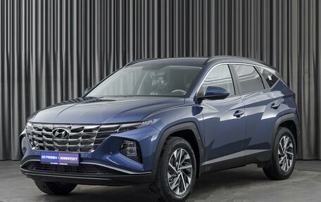 Hyundai Tucson, 2024 год, 4 130 000 рублей, 5 фотография