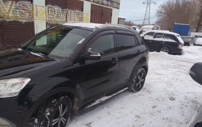 SsangYong Actyon II рестайлинг, 2012 год, 1 000 050 рублей, 1 фотография