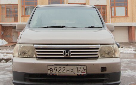 Honda Stepwgn II рестайлинг, 2001 год, 550 000 рублей, 1 фотография