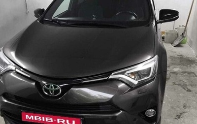 Toyota RAV4, 2019 год, 3 300 000 рублей, 1 фотография