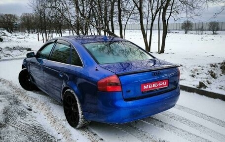 Audi A6, 1998 год, 499 999 рублей, 1 фотография