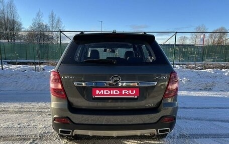 Lifan X60 I рестайлинг, 2017 год, 795 000 рублей, 4 фотография