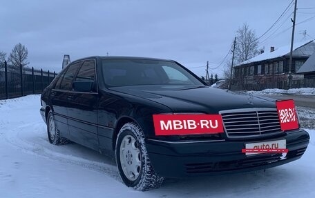 Mercedes-Benz S-Класс, 1996 год, 350 000 рублей, 2 фотография