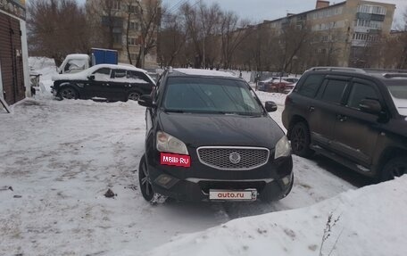 SsangYong Actyon II рестайлинг, 2012 год, 1 000 050 рублей, 2 фотография