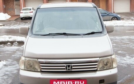 Honda Stepwgn II рестайлинг, 2001 год, 550 000 рублей, 7 фотография