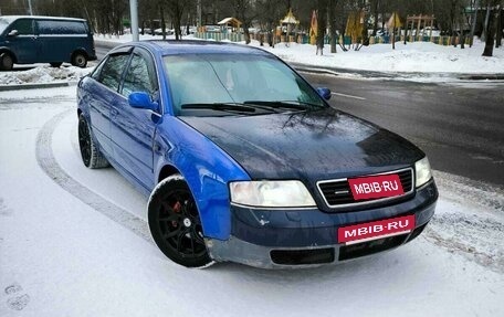 Audi A6, 1998 год, 499 999 рублей, 2 фотография