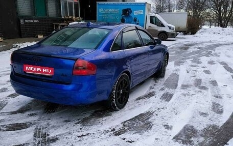 Audi A6, 1998 год, 499 999 рублей, 8 фотография